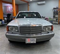 مرسيدس بنز S-Class